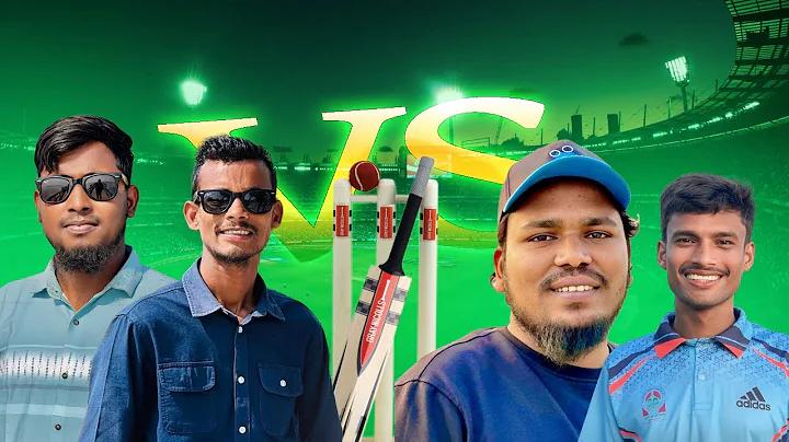 ক্রিকেট ম্যাচের