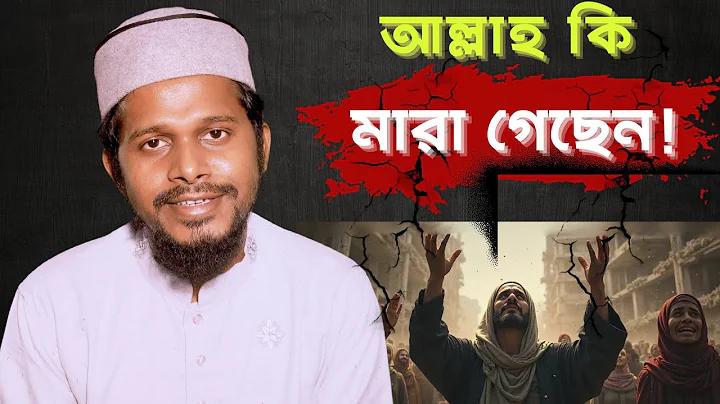 উভয়ই