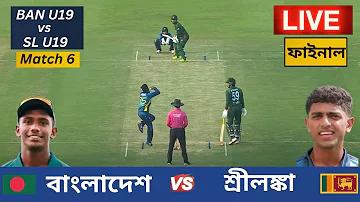 এখনকার অসামসিন লটারী