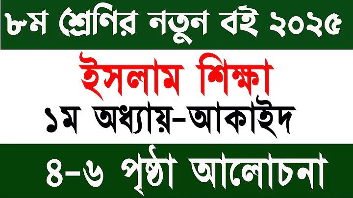 কলসাস রাজা স্লট