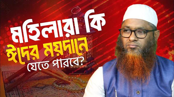 হোটেল ভ্যালি গার্ডেন