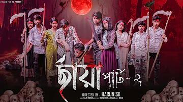 দুধ গরম করার নিয়ম