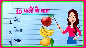 লরযয