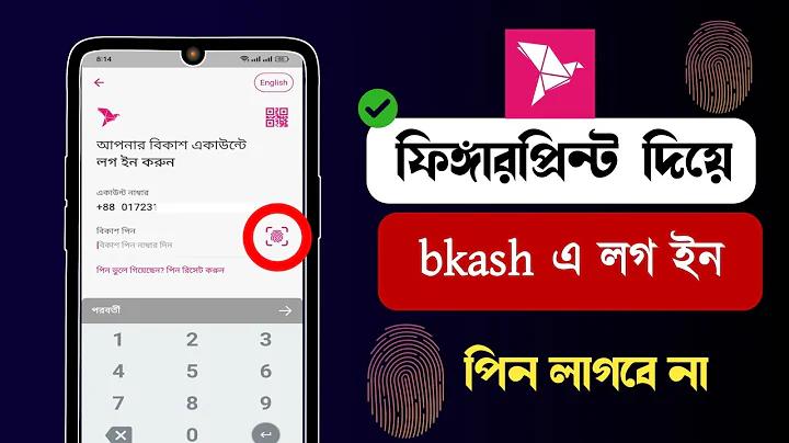 স্লট NETENT