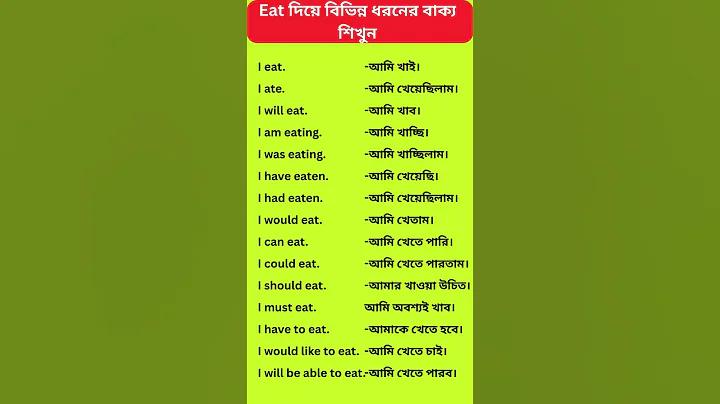 লাও লটারির পূর্ববর্তী সোমবার
