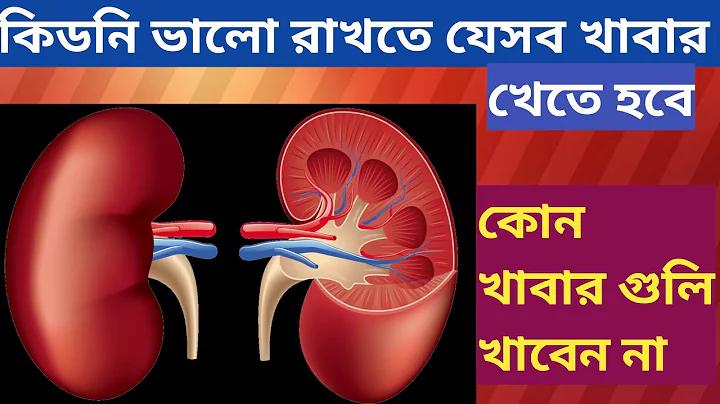 ctg sell bazar mobile