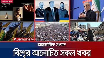 স্লট ৬৯