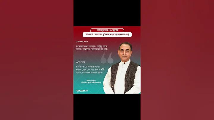 ডাউনলোড ছাড়াই ফ্রি গেম