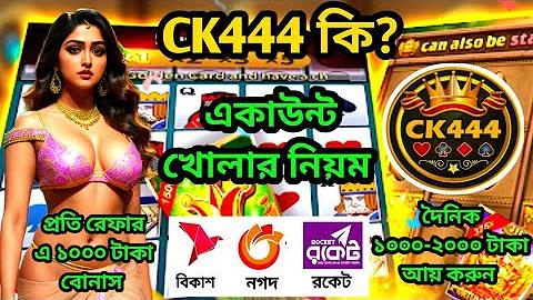 naga88 casino login