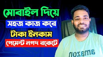 সস্তা কাকে বলে