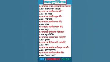 caab.teletalk. com.bd apply