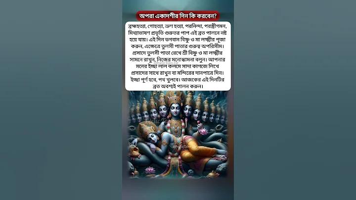 বাংলালিংক কাস্টমার কেয়ার লাইভ চ্যাট