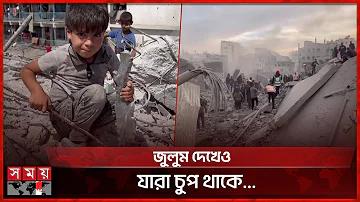 পিজি স্লট ন্যূনতম ১ টাকা