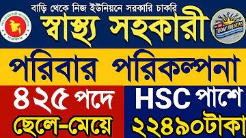 স্লট: নতুন সদস্য হিসাবে ক্রেডিট পান