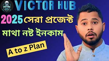ক্যাসিনো | Casino News