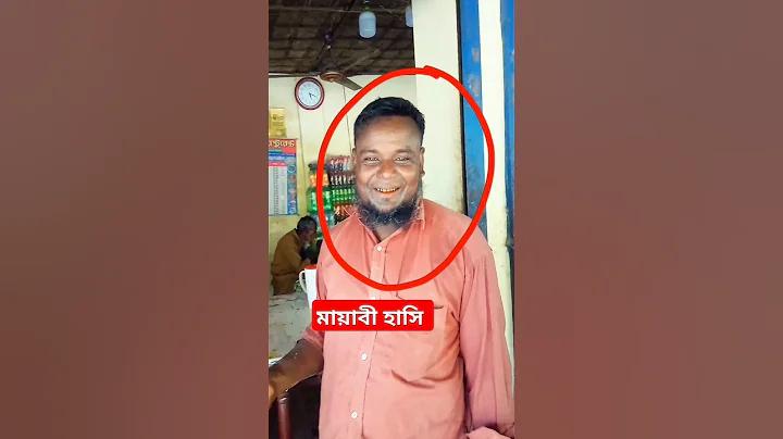 ফোনের পাসওয়ার্ড রিকভারি