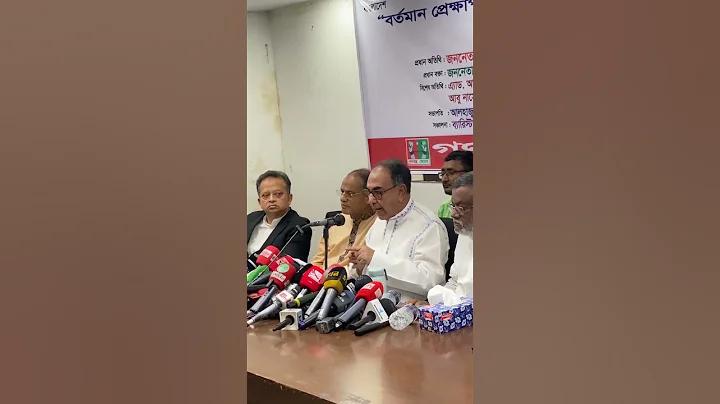 গেম pg স্লট