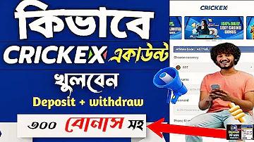 ফিফট 10 রা 100 ওয়ালেট জোকার সর্বশেষ