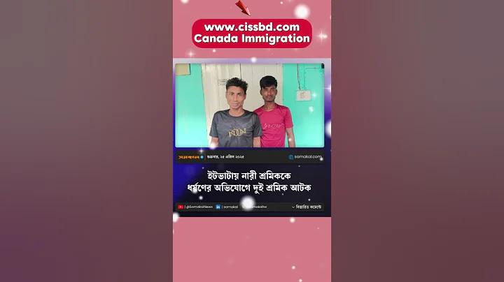 ODI Cricket: লজ্জার রেকর্ডে শীর্ষ দশে শ্রীলঙ্কা দুবার!