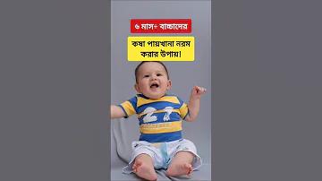 চাকরি জিবি ইংরেজি অর্থ
