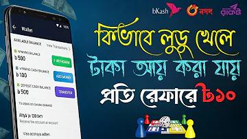 গাড়ির অ্যাপস
