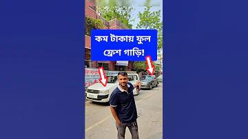 ওয়ালেটের জন্য জমা-আনুষ্ঠানিকতা নেই