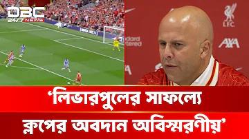 ঢাকার দর্শনীয় স্থান ধানমন্ডি