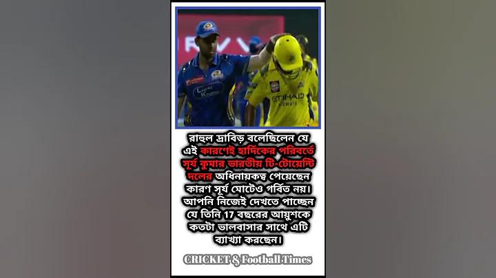 যুদ্ধ রকেট