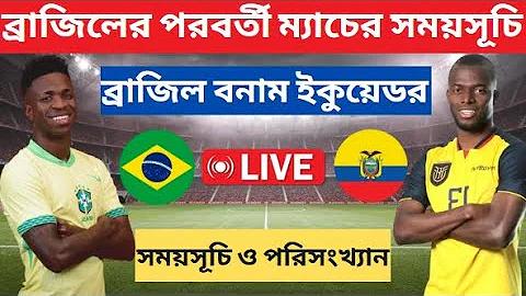 সলট ডিপোজিট-উত্তোলন ট্রু ওয়ালেট সোজা ক্রেডিট