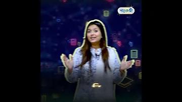 স্লট রেড টাইগার