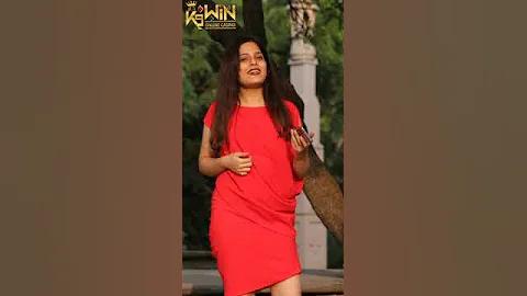 ইআরপি লগইন