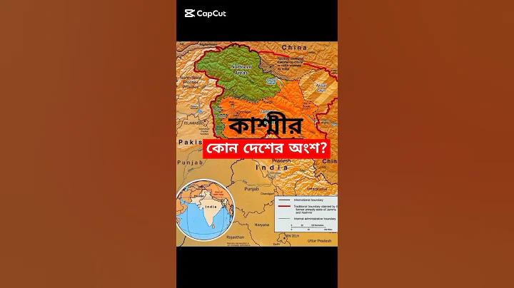 অধ্যবসায় রচনা ৩০ পয়েন্ট
