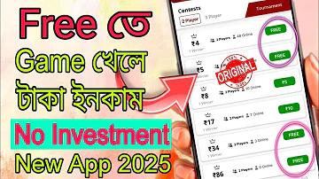 বিশ্ববিদ্যালয় অধ্যয়ন