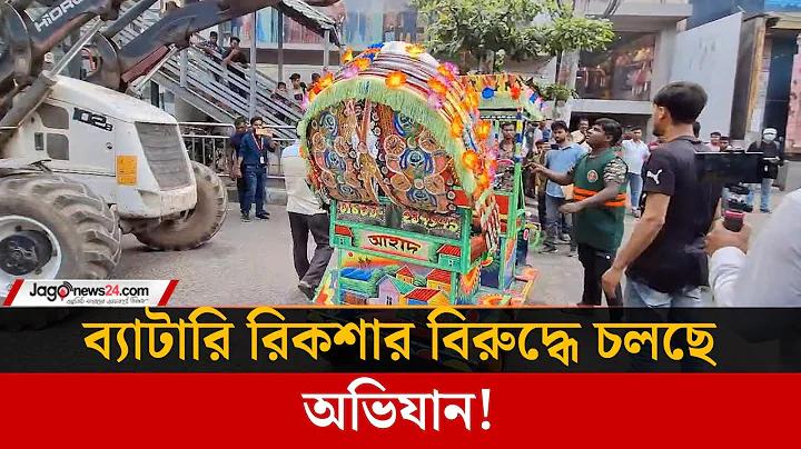 মূল্যায়ন