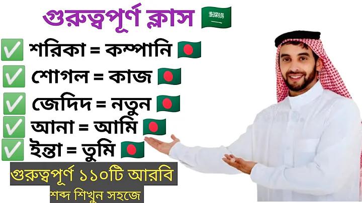 brta.teletalk