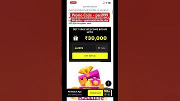 কিভাবে ম্যাকের কীচেন পাসওয়ার্ড দেখতে হয়