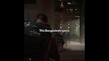 আয় তৈই তৈই তৈই সুমাইয়া