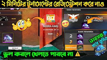 লেগুনা বিচ হোটেল ও রিসোর্ট