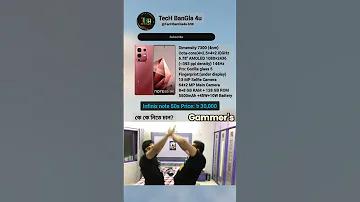 htlt