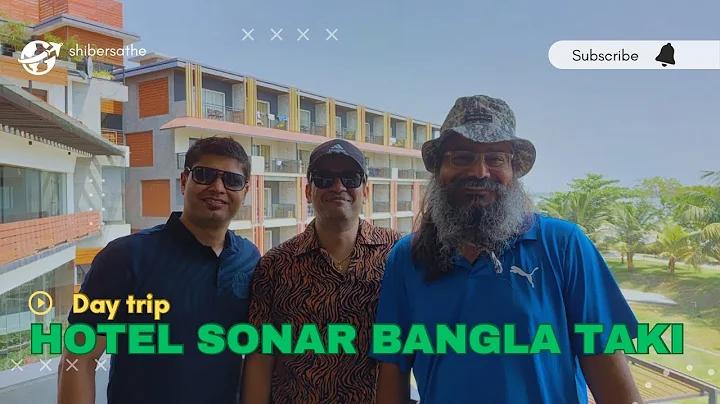বাংলাদেশ ডেটিং সাইট