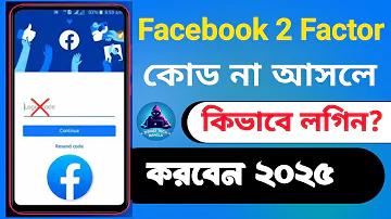 স্লট ১৬৮৮ বিনামূল্যে ক্রেডিট