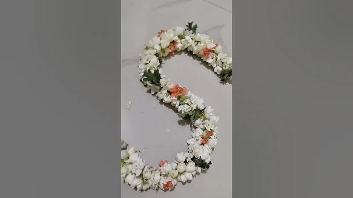 ভারতের শেয়ার bse