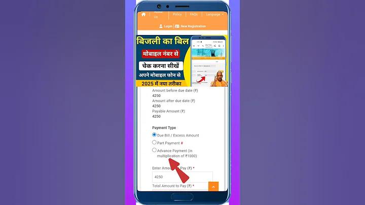 ইউরোপা লীগ