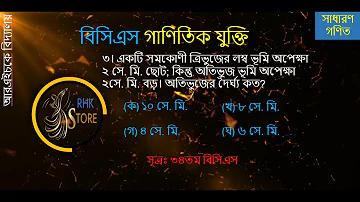 পিজি স্লট সাইট সরাসরি, এজেন্ট ছাড়া, কোন সীমা নেই