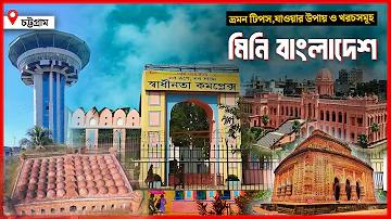 লাও লটারী 31 7 66