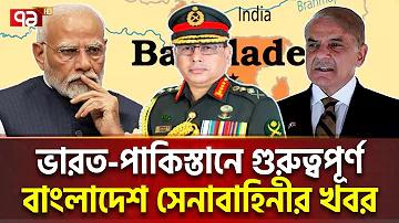 গেম শুটিং মাছ apk ডাউনলোড, পোকারের অর্থ