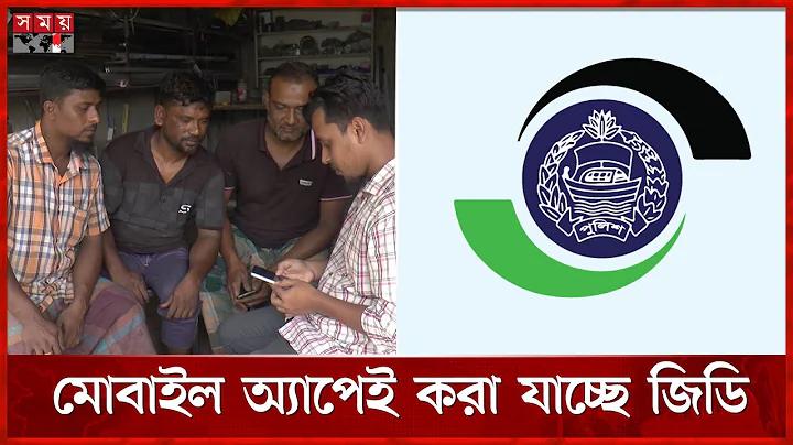 ইন্ডিয়া ক্রিকেট ম্যাচ কবে