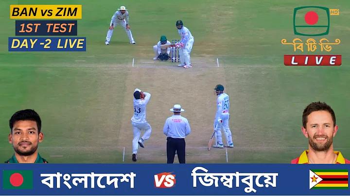 ইনভেস্টমেন্ট ওয়েবসাইটগুলোতে টাকা ডিপোজিট করা কি ঠিক হবে?