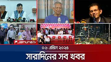 ফিফা ওয়ার্ল্ড কাপ লাইভ টিভি