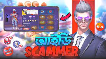 online bating